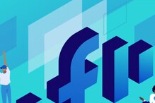 ...म्हणून 1259 युझर्सचे अकाऊंट हटवले; त्या कठोर निर्णयाबाबत Facebook चं स्पष्टीक ...म्हणून 1259 युझर्सचे अकाऊंट हटवले; त्या कठोर निर्णयाबाबत Facebook चं स्पष्टीक