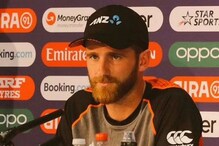 PAKvsNZ; किवींचा कर्णधार मोठ्या मनाचा; स्लेजिंगनंतरही पाकिस्तानच्या खेळीचे केले PAKvsNZ; किवींचा कर्णधार मोठ्या मनाचा; स्लेजिंगनंतरही पाकिस्तानच्या खेळीचे केले