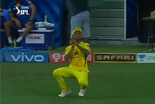 IPL 2021: CSK ला 'या' खेळाडूवर 9 कोटी खर्च करणं पडलं महागात, आली पश्चातापाची वेळ