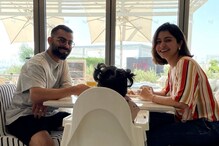 क्वारंटाइनच्या दुराव्यानंतर एकत्र आले Viruskha,,विराटने शेअर केला Family Phto क्वारंटाइनच्या दुराव्यानंतर एकत्र आले Viruskha,,विराटने शेअर केला Family Phto