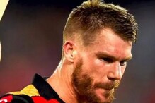 'तुम्हा सर्वांना मिस करू'; भावनिक पोस्ट करत David Warner ने संघाला केले गुड बाय 'तुम्हा सर्वांना मिस करू'; भावनिक पोस्ट करत David Warner ने संघाला केले गुड बाय