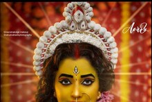 Navratri च्या पाचव्या दिवशी ही मराठमोळी अभिनेत्री दिसली बंगाली देवीच्या रुपात