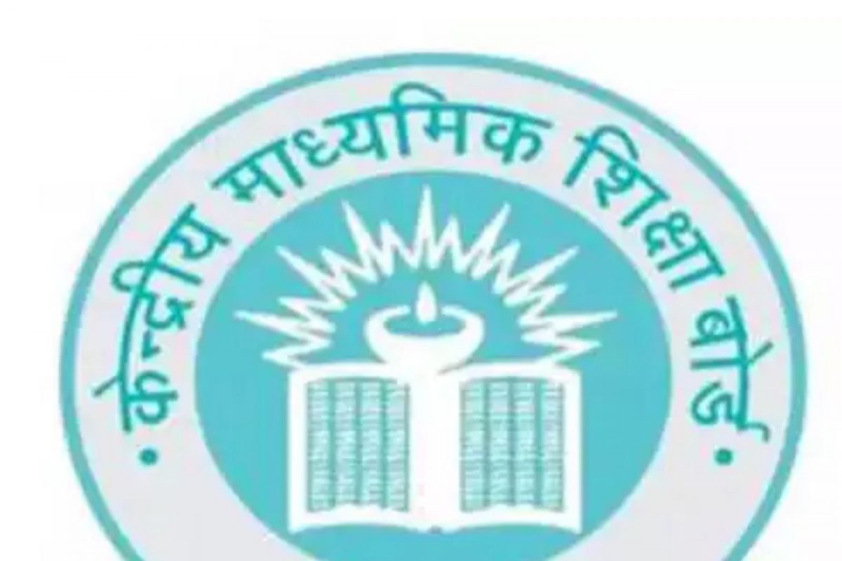 10वी आणि 12वी CBSE बोर्ड परीक्षा दोन टर्ममध्ये होणार, अभ्यासक्रमासह असे होणार बदल