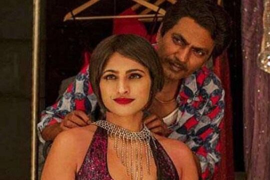 Kubbra sait