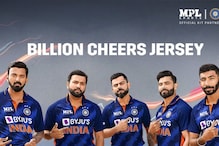 T20World Cupआधी टीम इंडियाची नवी जर्सी लॉंच T20World Cupआधी टीम इंडियाची नवी जर्सी लॉंच