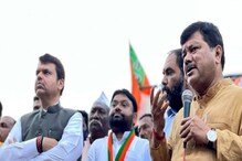 NCP आमदाराला भाजपने खरंच 100 कोटींची ऑफर दिलेली? प्रविण दरेकर म्हणाले... NCP आमदाराला भाजपने खरंच 100 कोटींची ऑफर दिलेली? प्रविण दरेकर म्हणाले...