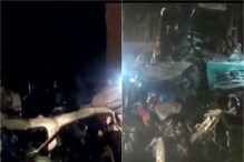 मुंबई-आग्रा महामार्गावर विचित्र अपघात, 8गाड्या एकमेकांना धडकल्या, तिघांचा मृत्यू मुंबई-आग्रा महामार्गावर विचित्र अपघात, 8गाड्या एकमेकांना धडकल्या, तिघांचा मृत्यू