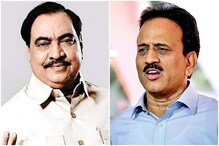 मास्तराच्या मुलाची 1200 कोटींची संपत्ती कशी? खडसेंच्या प्रश्नावर महाजन म्हणाले.. मास्तराच्या मुलाची 1200 कोटींची संपत्ती कशी? खडसेंच्या प्रश्नावर महाजन म्हणाले..