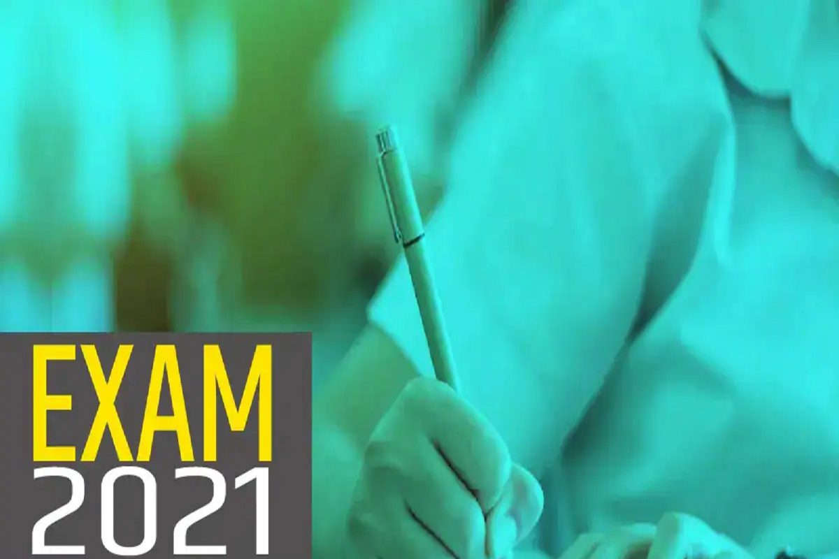 टीईटी परीक्षेची तारीख तिसऱ्यांदा बदलली; नवी तारीख 21 नोव्हेंबर, उमेदवारांमध्ये नाराजी