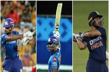 IPL 2021: मुंबईच्या विजयानं विराटला दिलासा, इतर टीमची मात्र उडाली झोप! IPL 2021: मुंबईच्या विजयानं विराटला दिलासा, इतर टीमची मात्र उडाली झोप!