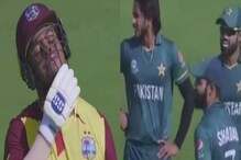 T20 World Cup : बाबर आझमची खिलाडूवृत्ती, आऊट झालेल्या हेटमायरला परत बोलावलं T20 World Cup : बाबर आझमची खिलाडूवृत्ती, आऊट झालेल्या हेटमायरला परत बोलावलं
