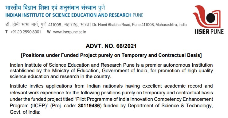 IISER recruitment 2021