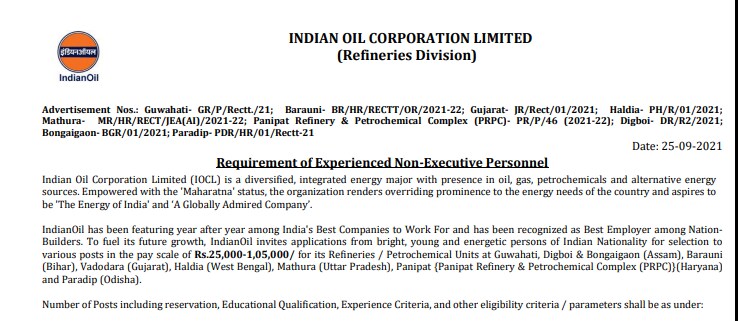 IOCL recruitment 2021