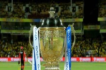 IPL : हे खेळाडू सपशेल फेल, एका विकेटची किंमत 1 कोटी, 5 कोटी मिळूनही अर्धशतक नाही IPL : हे खेळाडू सपशेल फेल, एका विकेटची किंमत 1 कोटी, 5 कोटी मिळूनही अर्धशतक नाही