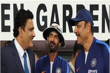 Team India च्या कोचला मिळणार इतका पगार, कॅप्टनलाही टाकणार मागे! Team India च्या कोचला मिळणार इतका पगार, कॅप्टनलाही टाकणार मागे!