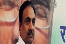 Maharashtra Bandh: महाराष्ट्र बंदला उत्सफूर्त असा प्रतिसाद मिळाला: जयंत पाटील Maharashtra Bandh: महाराष्ट्र बंदला उत्सफूर्त असा प्रतिसाद मिळाला: जयंत पाटील