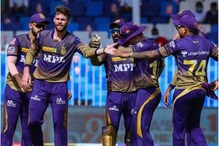 KKR vs PBKS, Dream 11 Prediction : 'हे' 11 खेळाडू बदलतील तुमचं नशीब KKR vs PBKS, Dream 11 Prediction : 'हे' 11 खेळाडू बदलतील तुमचं नशीब