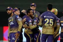 IPL 2021 : KKR चा हैदराबादवर विजय, मुंबईसाठी Play off ची रेस झाली आणखी कठीण! IPL 2021 : KKR चा हैदराबादवर विजय, मुंबईसाठी Play off ची रेस झाली आणखी कठीण!