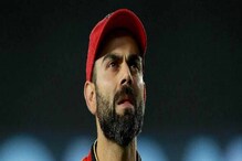 IPL 2021 : विराटच्या स्वप्नांचा चुराडा, आयपीएल ट्रॉफीशिवायच कॅप्टन्सीचा शेवट IPL 2021 : विराटच्या स्वप्नांचा चुराडा, आयपीएल ट्रॉफीशिवायच कॅप्टन्सीचा शेवट