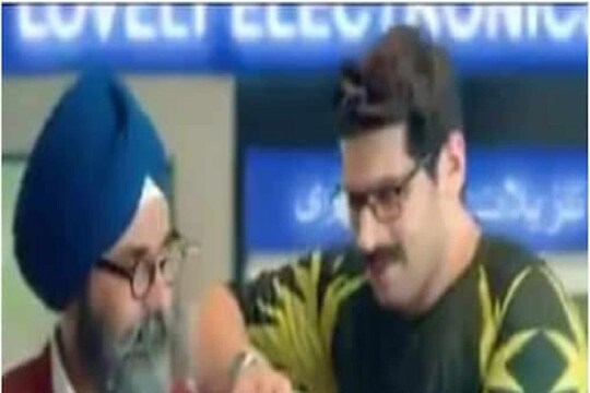 IND vs PAK महामुकाबल्याआधी पुन्हा 'मौका-मौका', काचा फुटणार का टीव्ही? पाहा VIDEO