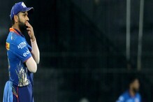 IPL 2021 : Mumbai Indians Play Off मध्ये पोहोचणार? रोहितसाठी आशेचा शेवटचा किरण IPL 2021 : Mumbai Indians Play Off मध्ये पोहोचणार? रोहितसाठी आशेचा शेवटचा किरण