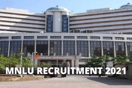 MNLU Mumbai Recruitment: महाराष्ट्र नॅशनल लॉ युनिव्हर्सिटी मुंबई इथे होणार भरती; 12,500 रुपये मिळणार पगार