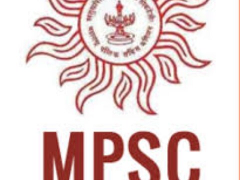 MPSC परीक्षांच्या तारीख जाहीर 