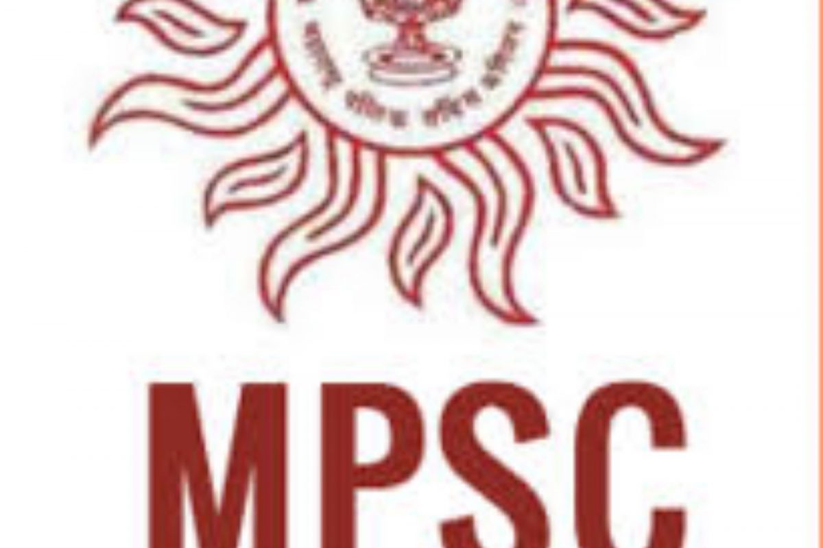 MPSC परीक्षांच्या तारीख जाहीर