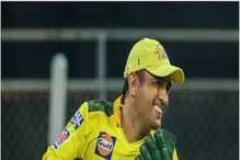 IPL 2021: सलग 3 पराभवानंतर धोनी करणार टीममध्ये बदल! अशी असेल CSK ची Playing11 IPL 2021: सलग 3 पराभवानंतर धोनी करणार टीममध्ये बदल! अशी असेल CSK ची Playing11