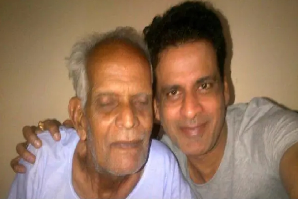 अभिनेते मनोज वाजपेयी यांना पितृशोक, वडील राधाकांत वाजपेयी यांचं 83 व्या दिल्लीत निधन