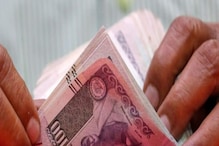 घरबसल्या अवघ्या 15 मिनिटांत करा मोठी कमाई, वाचा सविस्तर घरबसल्या अवघ्या 15 मिनिटांत करा मोठी कमाई, वाचा सविस्तर