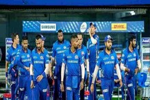 IPL 2021 : मुंबईचा स्टार आयपीएलच्या तीन मोसमात अपयशी, रोहित करणार बाहेर? IPL 2021 : मुंबईचा स्टार आयपीएलच्या तीन मोसमात अपयशी, रोहित करणार बाहेर?