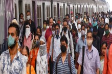 मास्क-लोकल प्रवासाचं काय, गुढीपाडवा कसा साजरा करायचा?; सर्व उत्तरं इथं पाहा मास्क-लोकल प्रवासाचं काय, गुढीपाडवा कसा साजरा करायचा?; सर्व उत्तरं इथं पाहा