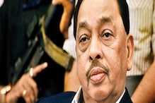 अखेरच्या क्षणी निकाल पालटला, कुडाळमध्ये नारायण राणेंना शिवसेनेचा 'दे धक्का' अखेरच्या क्षणी निकाल पालटला, कुडाळमध्ये नारायण राणेंना शिवसेनेचा 'दे धक्का'