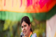 Dussehra Melava: 12 डिसेंबरला ऊसतोड कामगारांशी संवाद साधणार - पंकजा मुंडे Dussehra Melava: 12 डिसेंबरला ऊसतोड कामगारांशी संवाद साधणार - पंकजा मुंडे