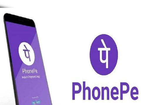 डिजिटल पेमेंट कंपनी फोन पे (Digital Payment Company PhonePe) वापरणे महाग झालं आहे. मोबाईल रिचार्जवर 1 ते 2 रुपये फ्लॅटफॉर्म फी चार्ज  केली जात आहे.