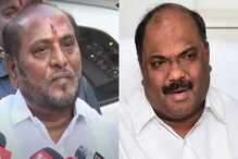 पुरानी दुश्मनी; परब vs कदम, रामदास कदमांना होणार शिक्षा? पुरानी दुश्मनी; परब vs कदम, रामदास कदमांना होणार शिक्षा?