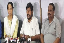 क्रांती रेडकर भेटल्यावर रामदास आठवले म्हणाले, 'पिक्चर अभी बाकी है कारण...'
