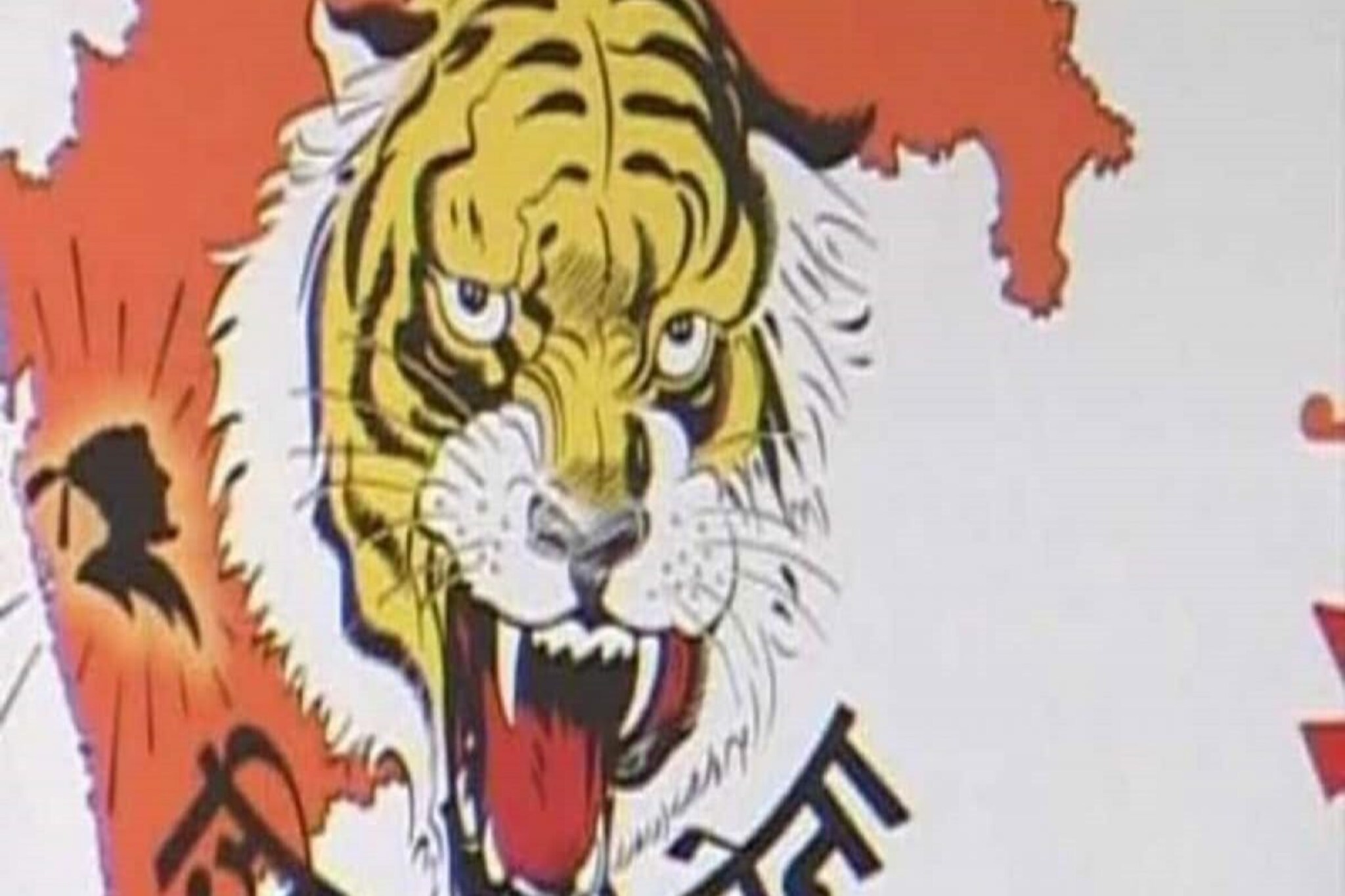 ''...मग काय औरंगजेबचा पुतळा उभारायचा का?'': शिवसेना