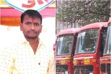 पुन्हा एसटी कर्मचाऱ्याची आत्महत्या, आत्महत्येचं सत्र कधी थांबणार? पुन्हा एसटी कर्मचाऱ्याची आत्महत्या, आत्महत्येचं सत्र कधी थांबणार?