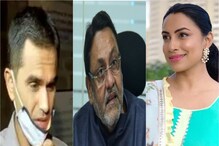 समीर वानखेडेंकडे महागड्या वस्तू कुठून आल्या? क्रांती रेडकरचं नवाब मलिकांना उत्तर समीर वानखेडेंकडे महागड्या वस्तू कुठून आल्या? क्रांती रेडकरचं नवाब मलिकांना उत्तर