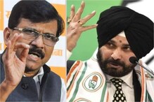 "काँग्रेस बुडवायची सुपारी काँग्रेसच्याच लोकांनी घेतली" "काँग्रेस बुडवायची सुपारी काँग्रेसच्याच लोकांनी घेतली"