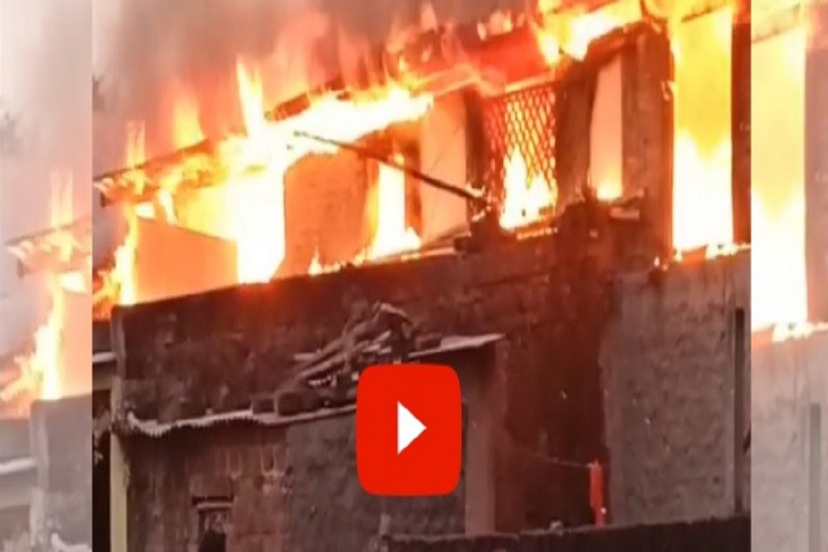 VIDEO: पत्नीसोबत भांडणानंतर आला राग, संतापलेल्या पतीने 10 घरांना लावली आग