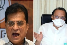 जरंडेश्वर कारखान्याबाबतचे आरोप फेटाळत अजितदादांनी सोमय्यांना दिलं 'हे' चॅलेंज जरंडेश्वर कारखान्याबाबतचे आरोप फेटाळत अजितदादांनी सोमय्यांना दिलं 'हे' चॅलेंज