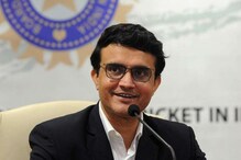 IPL 2022 Auction: नव्या आयपीएल टीमची घोषणा होताच गांगुली वादात IPL 2022 Auction: नव्या आयपीएल टीमची घोषणा होताच गांगुली वादात