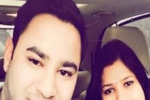 हायप्रोफाईल व्यापाऱ्याने केली आत्महत्या, पत्नीने कापून घेतला स्वतःचा गळा