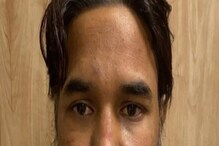 Alert जारी! 15 वर्षांपासून मौलाना बनून खुलेआम देशात होता पाकिस्तानी दहशतवादी Alert जारी! 15 वर्षांपासून मौलाना बनून खुलेआम देशात होता पाकिस्तानी दहशतवादी