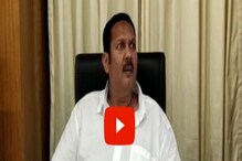 'क्रीडा संकुल उभारलं तेव्हाच्या पालकमंत्र्यांना जोड्याने मारलं पाहिजे': उदयनराजे 'क्रीडा संकुल उभारलं तेव्हाच्या पालकमंत्र्यांना जोड्याने मारलं पाहिजे': उदयनराजे