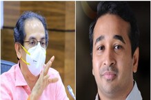 "आम्हाला उद्धवजींमध्ये राहुल गांधी स्पष्ट दिसू लागलेत" नितेश राणेंचा खोचक टोला "आम्हाला उद्धवजींमध्ये राहुल गांधी स्पष्ट दिसू लागलेत" नितेश राणेंचा खोचक टोला