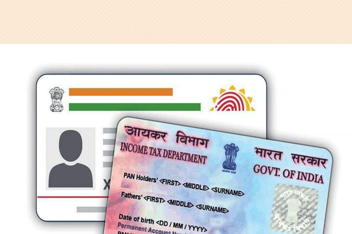 व्यक्तीच्या मृत्यूनंतर Adhar Card , Pan Card या अत्यावश्यक ओळखपत्रांचं काय करावं? जाणून घ्या प्रोसेस